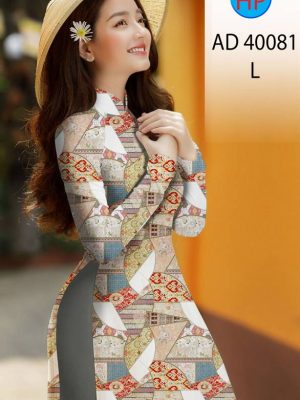 1630642910 vai ao dai dep moi ra (6)